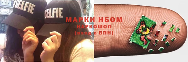 бутик Вязники