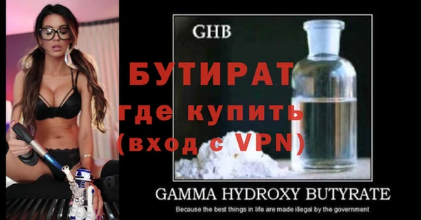 скорость Вязьма