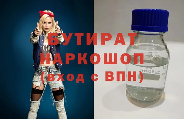 скорость Вязьма