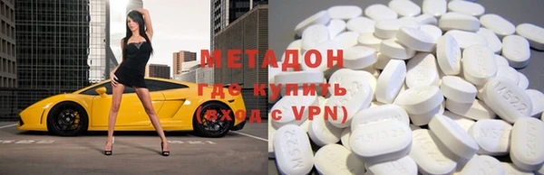 прущий лед Вяземский