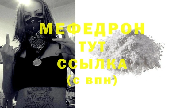 скорость Вязьма