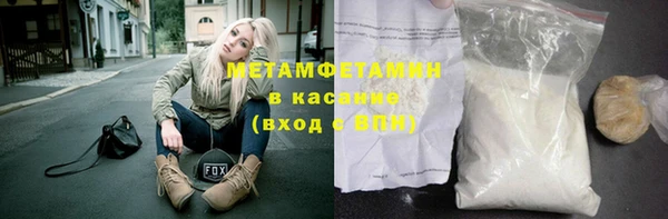 прущий лед Вяземский
