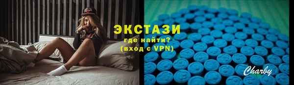 скорость Вязьма