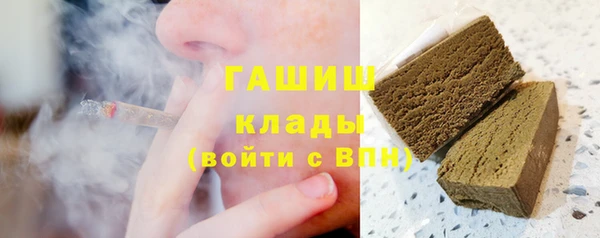 скорость Вязьма