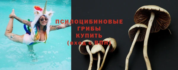 бутик Вязники
