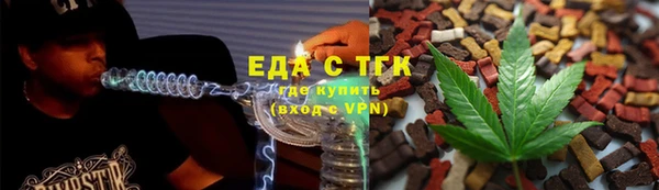 скорость Вязьма