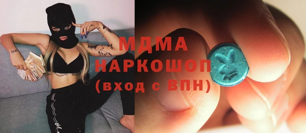 скорость Вязьма