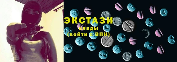 скорость Вязьма
