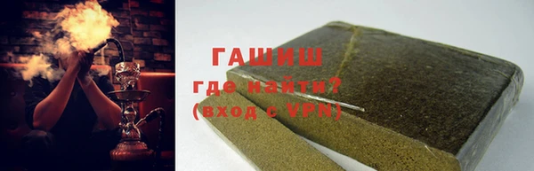 прущий лед Вяземский
