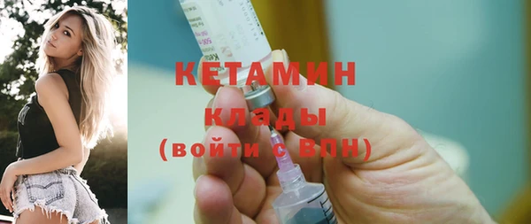 скорость Вязьма