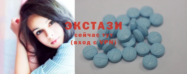 скорость Вязьма