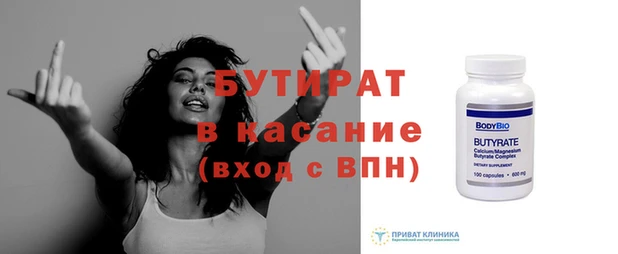 скорость Вязьма