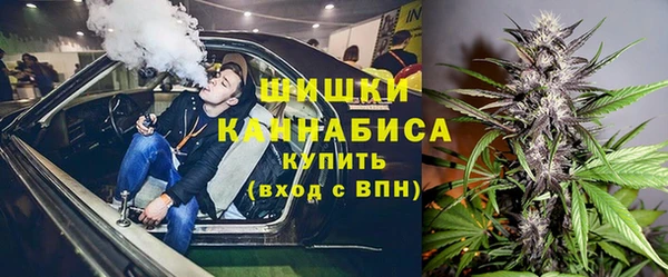 скорость Вязьма