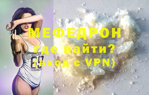 скорость Вязьма