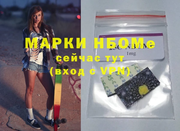 скорость Вязьма