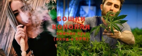 бутик Вязники