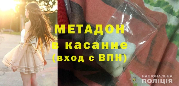 прущий лед Вяземский
