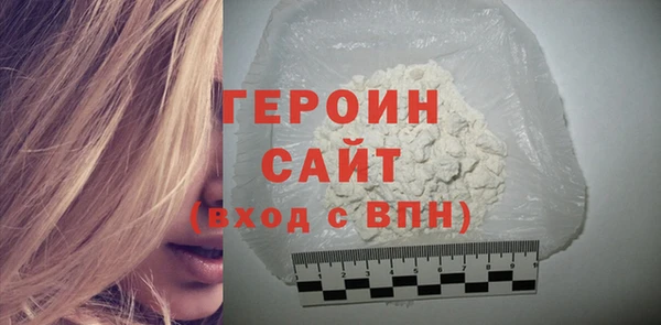 скорость Вязьма