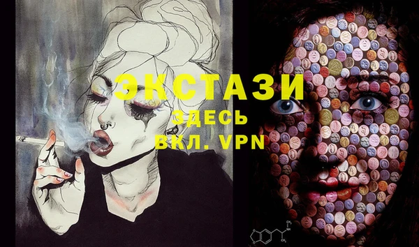 скорость Вязьма