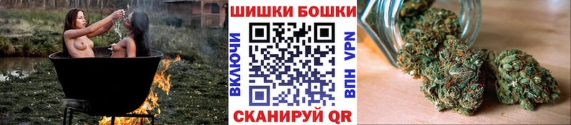мориарти наркотические препараты  даркнет сайт  hydra   Томилино  Конопля White Widow 